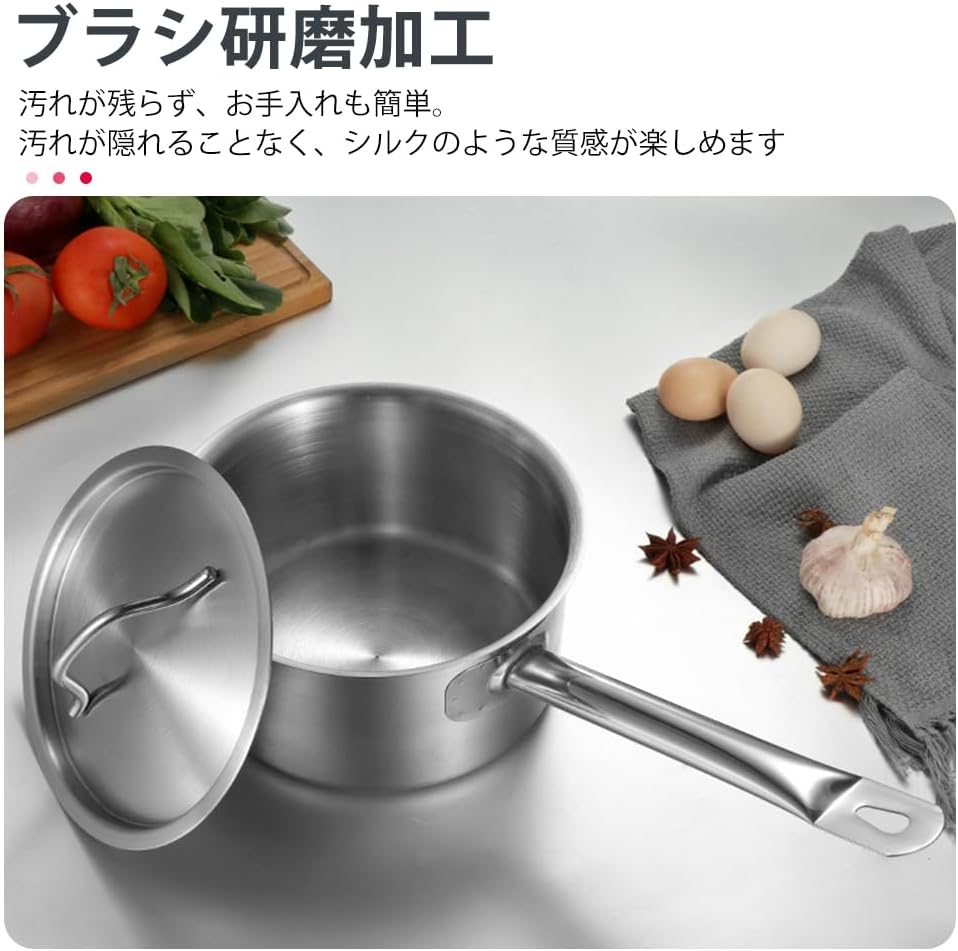 ラゴスティーナ ソースパンロングハンドル 蓋つき 16cm